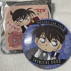 名探偵コナン 缶バッジ プレゼント 工藤新一