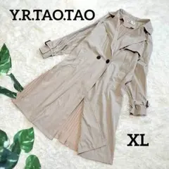 Item thumbnail for item 429f2545-17fc-4294-89ad-17e04d320b79