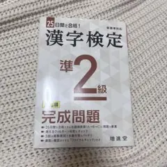 Item thumbnail for item d8a33e8e-52ee-4c74-a949-08c76a641fe6