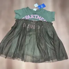 新品タグ付BREEZE120オリーブプリント Tシャツ チュール付チュニック