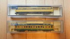 Item thumbnail for item 72c53703-dfc7-48a9-a5e6-6de0056e90a6