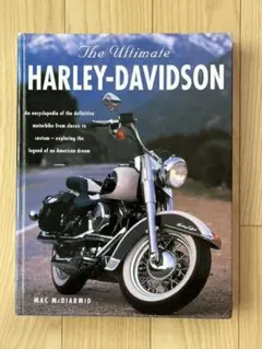 ハーレーダビッドソン　洋書