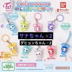 Item thumbnail for item 528a0389-ea2b-420d-adbe-63ef49ca2c47