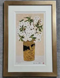 青木乃里子 「ひめうつぎ」ジクレー 絵画 日本画家 自筆サイン有 青木乃里子 「ひめうつぎ」ジクレー 絵画 日本画家 自筆サイン有