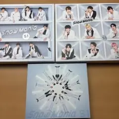 SnowMan アルバム 全形態