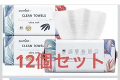 Item thumbnail for item c12ecb41-c4f6-42af-b92d-999cef1a631e