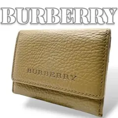Item thumbnail for item fcfa3953-9eb3-4468-9ded-948d44c7e871