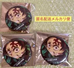 鬼滅の刃　竈門炭治郎　ものがたる背中コレクション缶バッジA