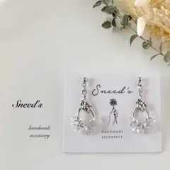 ▪ファルファーレビーズ×シルバー結びチャームピアス／イヤリング