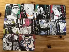 ゴールデンカムイ展 アートコースター10枚セット