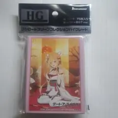 星宮六喰　デート・ア・ライブⅣ　ブシロード