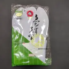 Item thumbnail for item e8c55eda-a9a6-4594-8fcd-8c94e9f2ed93