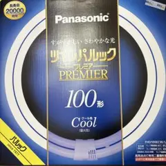 Panasonic FHD100ECWL/CF3 蛍光灯 100形