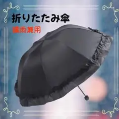 Item thumbnail for item b42c149c-f740-490a-a6cf-2ea722723520