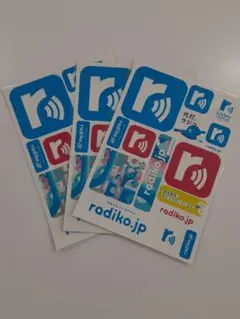 radiko.jp ステッカー 3枚セット