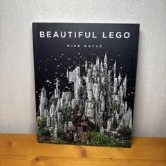 BEAUTIFUL LEGO