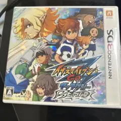 3DS イナズマイレブンGO ギャラクシー ビックバン