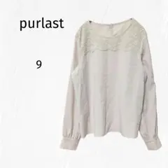 purelast ピュアラスト レース ベージュ 長袖 ブラウス 9