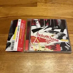 10-FEET 『helm'N bass』