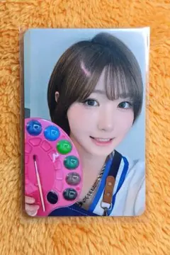 SAY MY NAME HITOMI