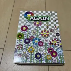 YUZU ALL TIME BEST LIVE AGAIN 2008-2020