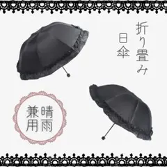 Item thumbnail for item 035889c8-2233-4a71-98e5-3872a06cdd75