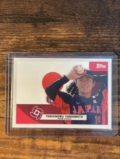 Topps 山本由伸 WBC World Baseball ClassicF18