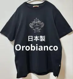 日本製　Orobianco オロビアンコ　Tシャツ