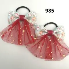 Item thumbnail for item 784b4527-79e0-4bb6-9b33-9589f83f16f1