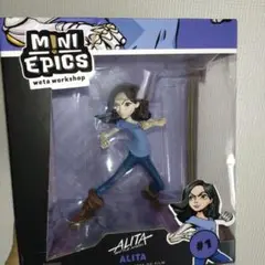 【ALITA】フィギュア