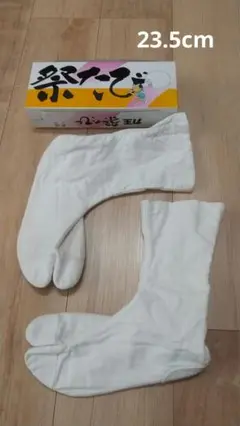 Item thumbnail for item ac933262-1936-4cce-a4a8-a493d84a83b0