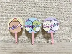 Item thumbnail for item cd2133e2-3df0-488a-9994-1441b453ee7b