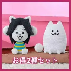 Item thumbnail for item bbc1cd4a-83d6-4f99-a35a-75c532af67ed