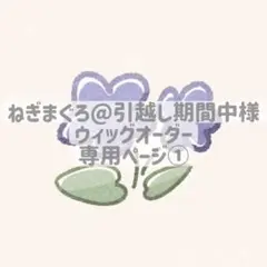 Item thumbnail for item c6c52b4a-cfe1-4657-b158-2b65eca6898e