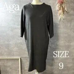 Item thumbnail for item bd7e19c7-11b5-45e8-b79d-b88658e7b84b