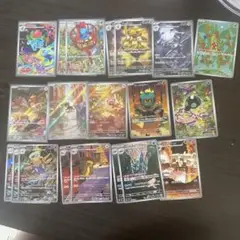 ポケモンカード 20枚セット フシギソウAR