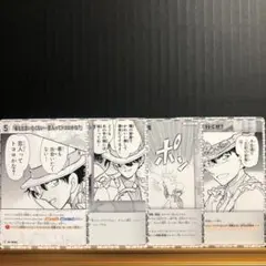 名探偵コナン　怪盗キッド　セット