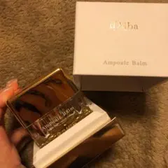 d'Alba アンプルバーム