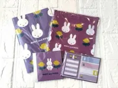 MIFFY and ROSE 文具3点　巾着　ミッフィー ノート　メモ帳　付箋
