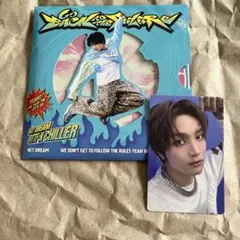 NCT DREAM GoBackToTheFutureデジパック ヘチャン②
