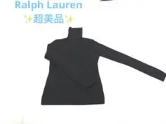 【美品】ラルフローレン ウール タートルネック ハイネック セーター