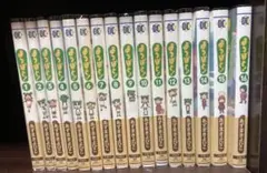 よつばと あずまきよひこ 1〜16巻セット