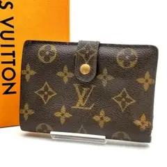 Item thumbnail for item 7c8959c2-bd20-4dfd-b351-bd177090cfe9