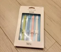Wiiリモコン専用ストラップ 4色