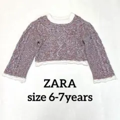 Item thumbnail for item 2145803c-7c95-431b-8733-f98a5b596b7b