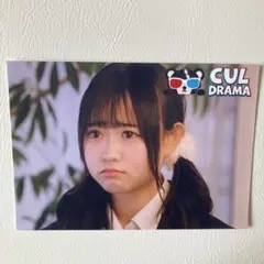 カルドラマ ブロマイド りりかちゃん2枚セット（バラ売り可）
