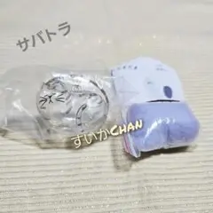 うちの子のけだまだま サバトラ 国内正規品 ガチャ ⑧