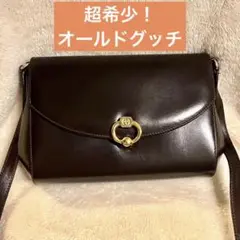 【超希少】GUCCI◇オールドグッチ◇ショルダーバッグ