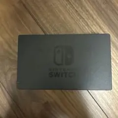 Nintendo Switch ドック