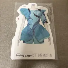 Perfume コスチュームミュージアム　ダイカットカードセット